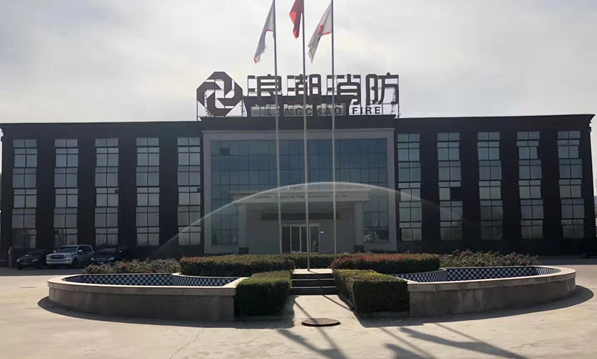 泡沫滅火劑 泡沫滅火劑