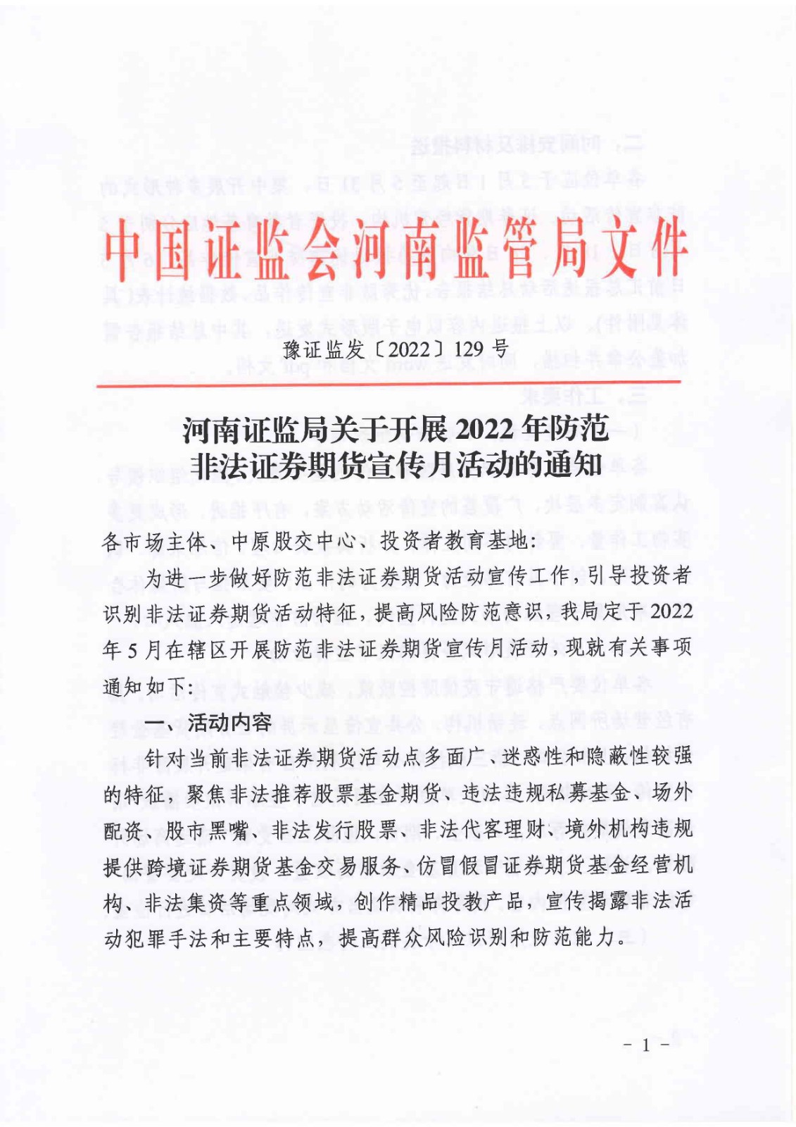 1652156899806899.jpg 1652156899806899.jpg