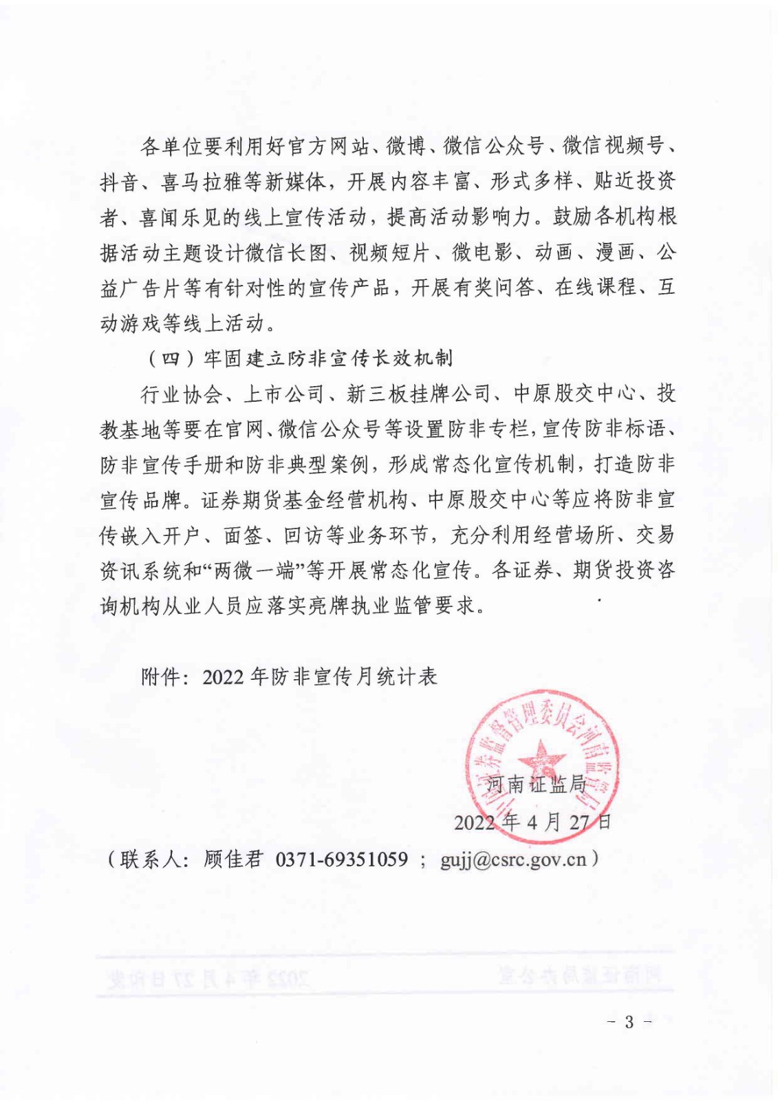 1652156899889678.jpg 1652156899889678.jpg