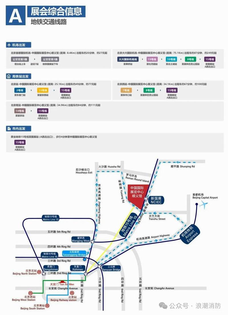 640_wx_fmt=jpeg&from=appmsg&watermark=1&tp=webp&wxfrom=5&wx_lazy=1 (3).jpg