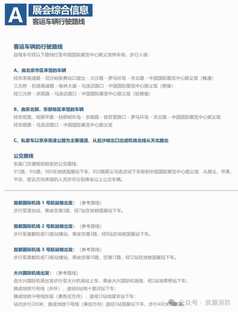 640_wx_fmt=jpeg&from=appmsg&watermark=1&tp=webp&wxfrom=5&wx_lazy=1 (4).jpg