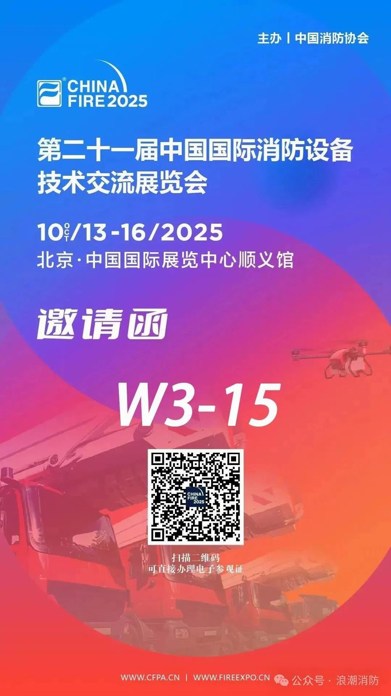 1760340803207342.jpg 640_wx_fmt=jpeg&from=appmsg&watermark=1&tp=webp&wxfrom=5&wx_lazy=1.jpg