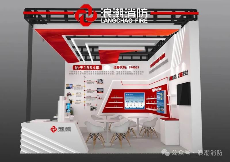 1760340836211316.jpg 640_wx_fmt=jpeg&from=appmsg&watermark=1&tp=webp&wxfrom=5&wx_lazy=1 (2).jpg