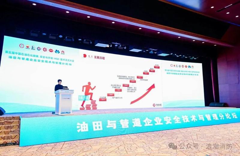 1761879885768206.jpg 640_wx_fmt=jpeg&watermark=1&tp=webp&wxfrom=5&wx_lazy=1 (2).jpg